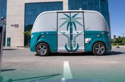 Dhahaina: Erstes autonomes Shuttle Saudi-Arabiens erfolgreich (Foto: NAVYA)