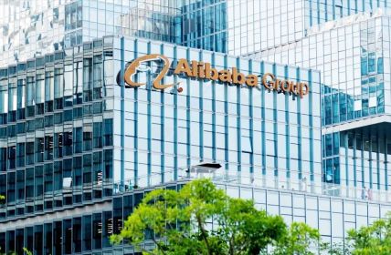 Alibaba Group plant Börsengang der Logistik-Sparte Cainiao (Foto: AdobeStock - xy 496328939)